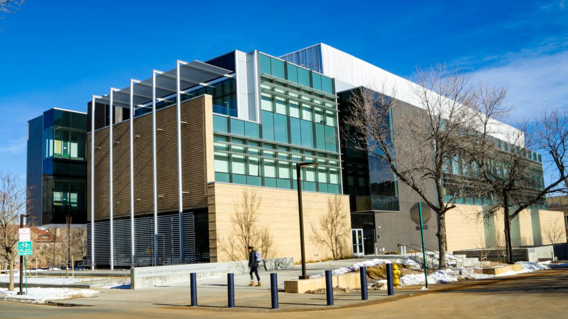 Entrances to CoorsTek building