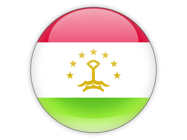 tajikistan_640 People