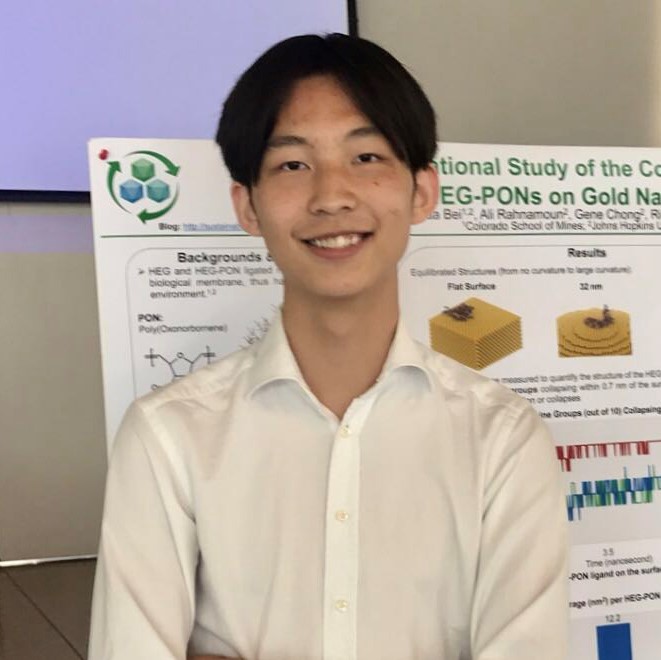 Student Spotlight: Andy Bei